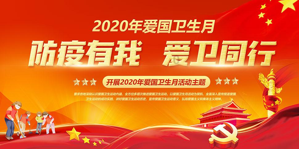 国家地理探险失落之城