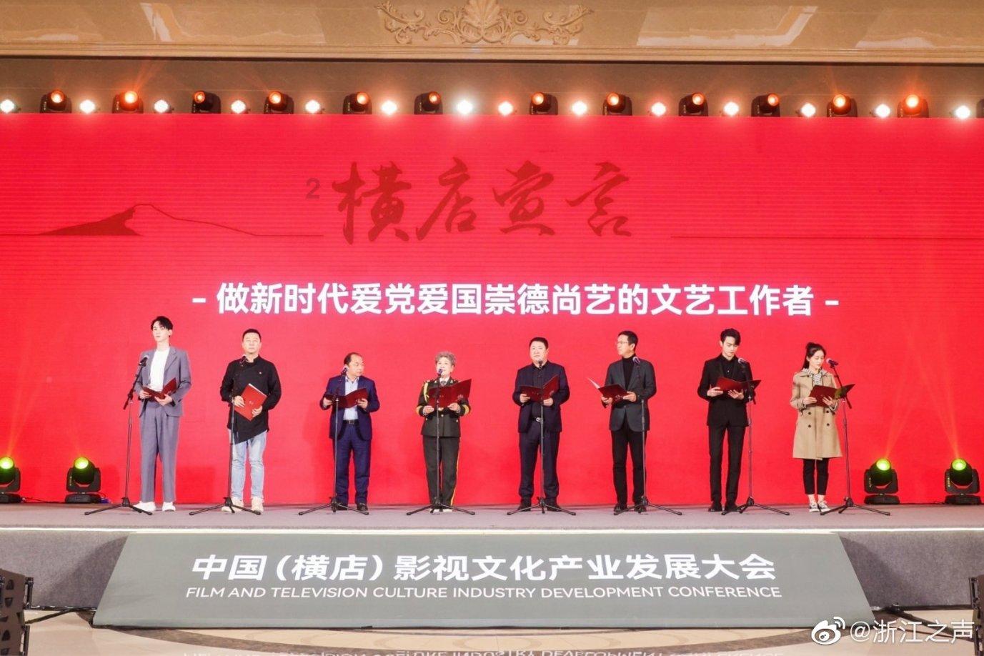 帝国：全面战争